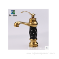 bathroom brass rain shower faucet with best sale